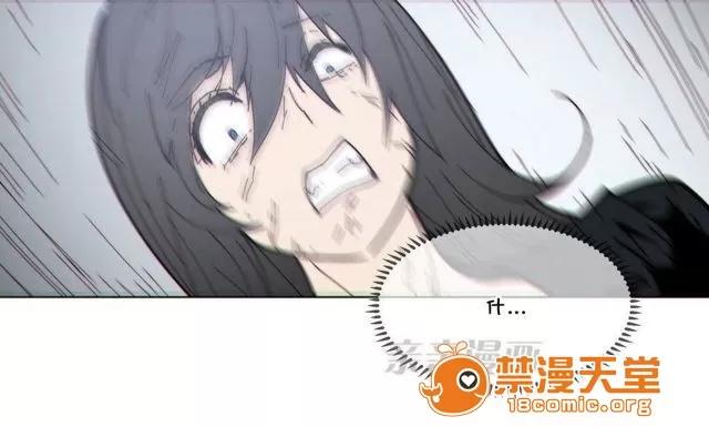 第1-64话 2204号室の事情 HouseHold Affairs 71 第37页