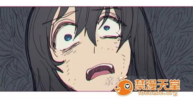 第1-64话 2204号室の事情 HouseHold Affairs 71 第45页