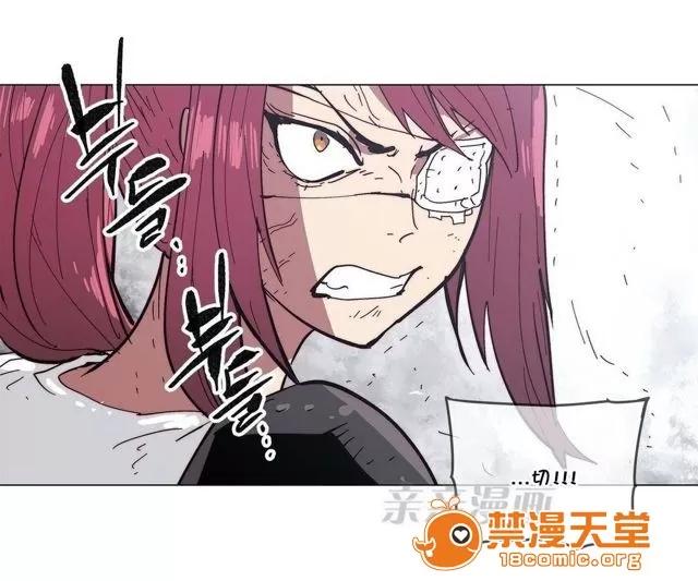 第1-64话 2204号室の事情 HouseHold Affairs 71 第60页