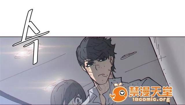 第1-64话 2204号室の事情 HouseHold Affairs 71 第61页