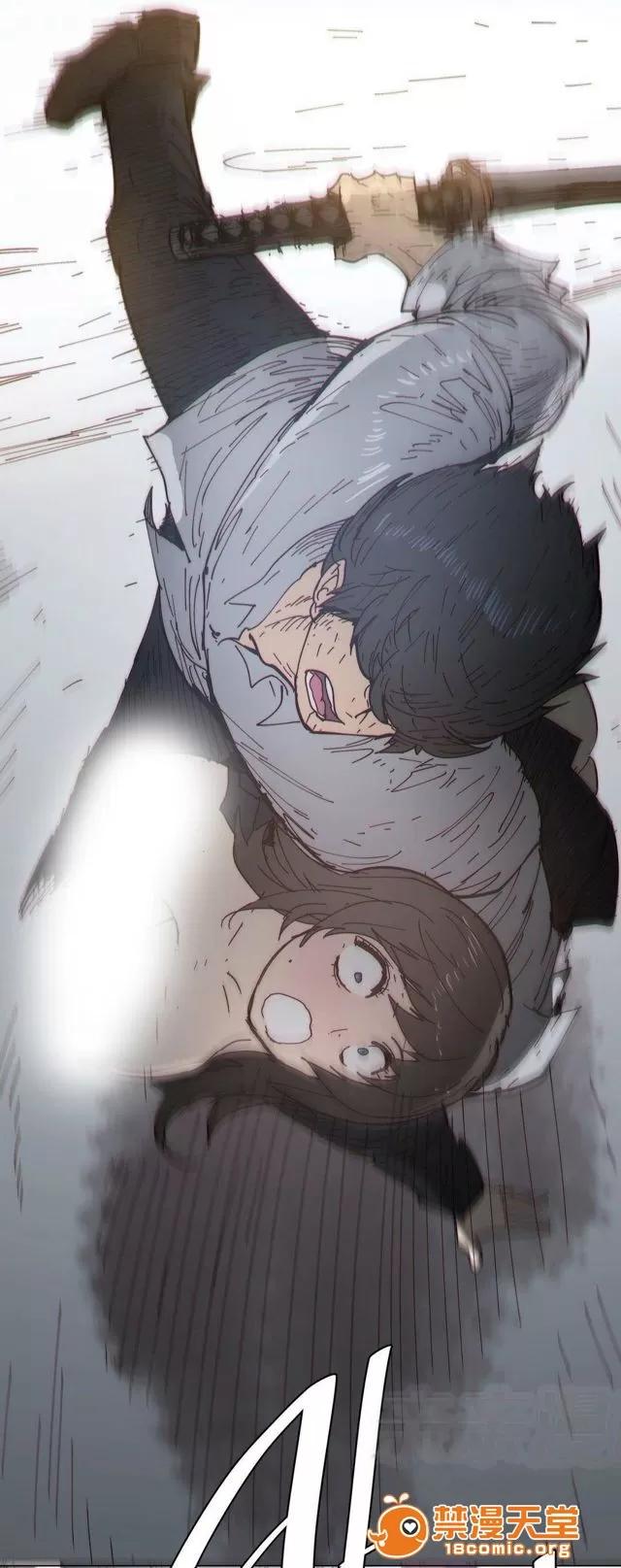 第1-64话 2204号室の事情 HouseHold Affairs 71 第72页