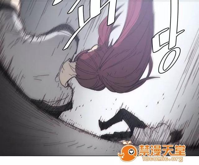 第1-64话 2204号室の事情 HouseHold Affairs 71 第73页