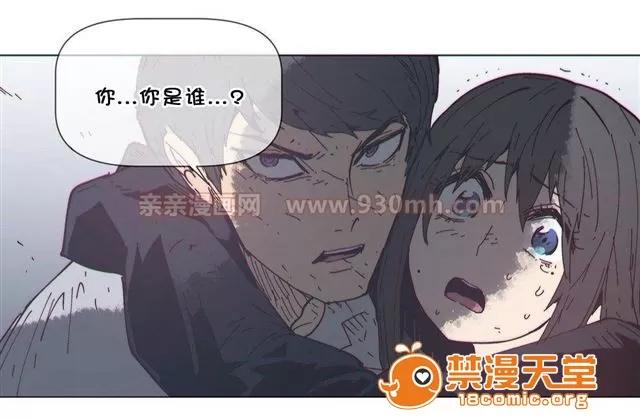 第1-64话 2204号室の事情 HouseHold Affairs 72 第1页
