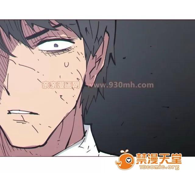 第1-64话 2204号室の事情 HouseHold Affairs 72 第28页