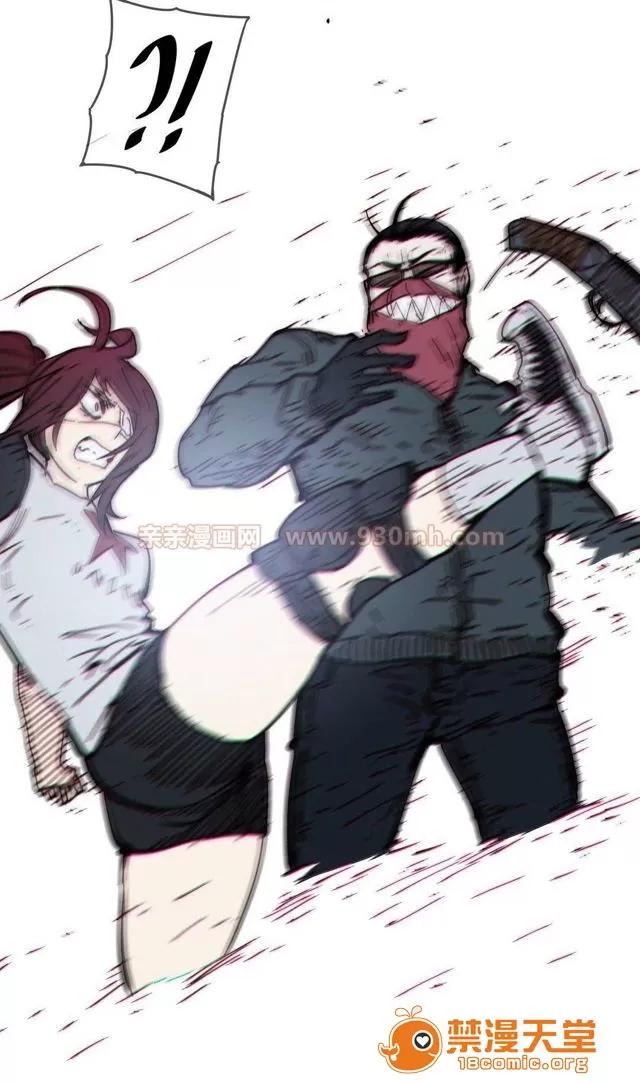 第1-64话 2204号室の事情 HouseHold Affairs 72 第32页