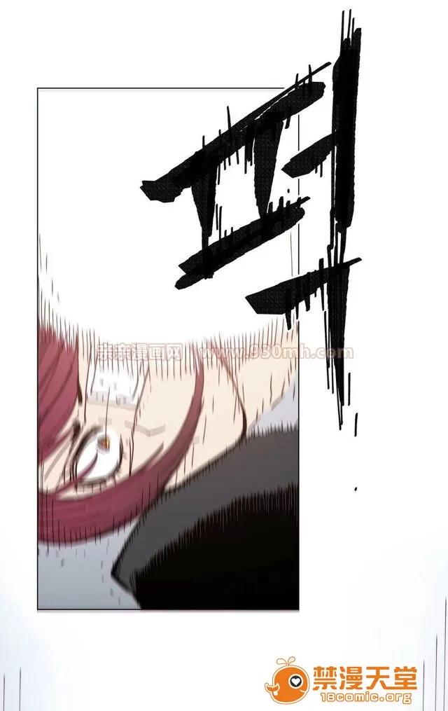 第1-64话 2204号室の事情 HouseHold Affairs 72 第37页