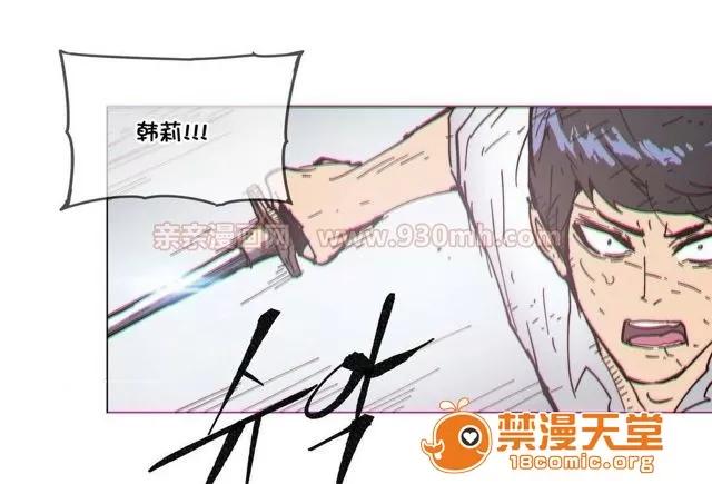 第1-64话 2204号室の事情 HouseHold Affairs 72 第40页
