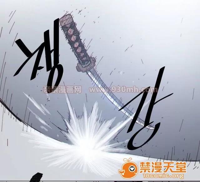 第1-64话 2204号室の事情 HouseHold Affairs 72 第42页