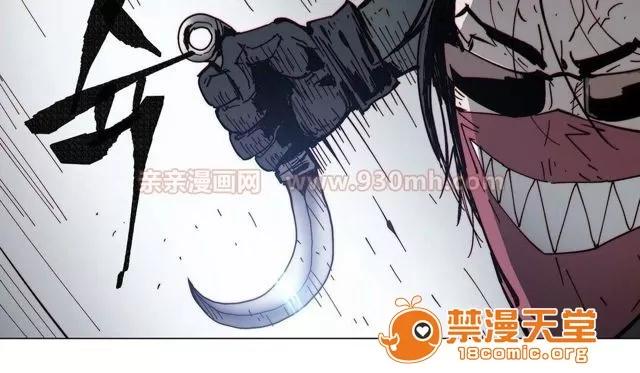 第1-64话 2204号室の事情 HouseHold Affairs 72 第43页