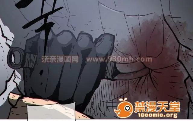 第1-64话 2204号室の事情 HouseHold Affairs 72 第45页