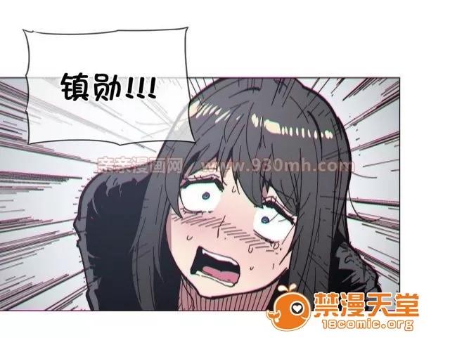 第1-64话 2204号室の事情 HouseHold Affairs 72 第48页