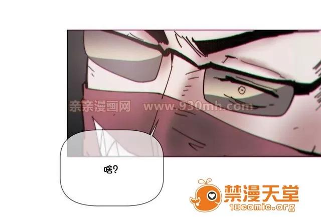 第1-64话 2204号室の事情 HouseHold Affairs 72 第58页