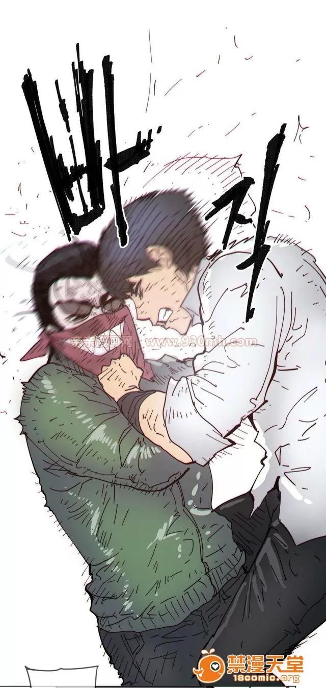 第1-64话 2204号室の事情 HouseHold Affairs 72 第59页