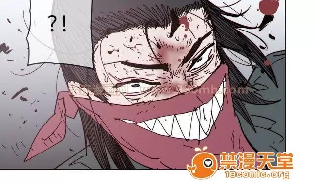 第1-64话 2204号室の事情 HouseHold Affairs 72 第60页