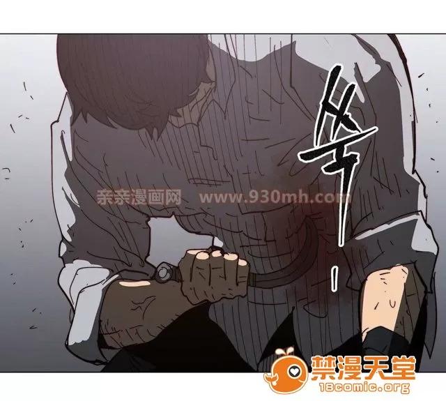 第1-64话 2204号室の事情 HouseHold Affairs 72 第61页