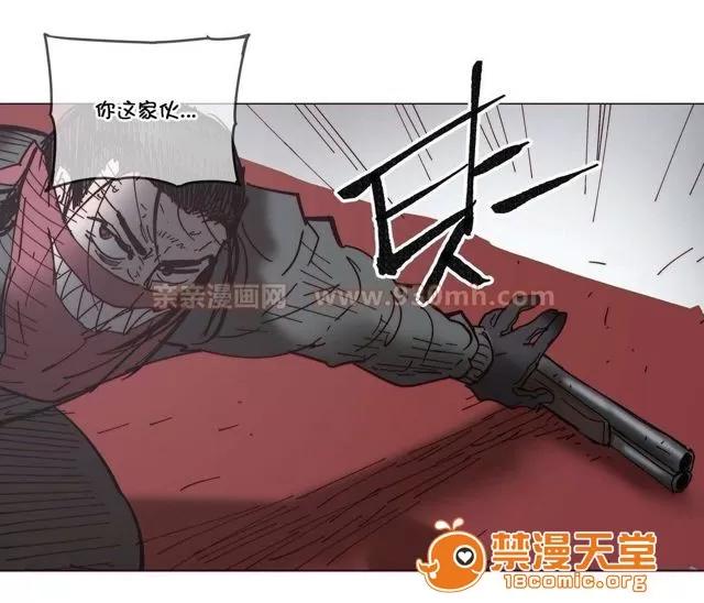 第1-64话 2204号室の事情 HouseHold Affairs 72 第62页