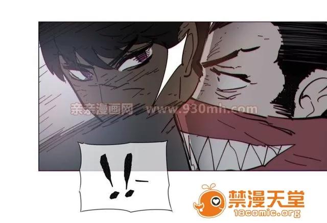 第1-64话 2204号室の事情 HouseHold Affairs 72 第63页