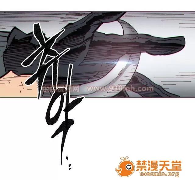 第1-64话 2204号室の事情 HouseHold Affairs 72 第64页
