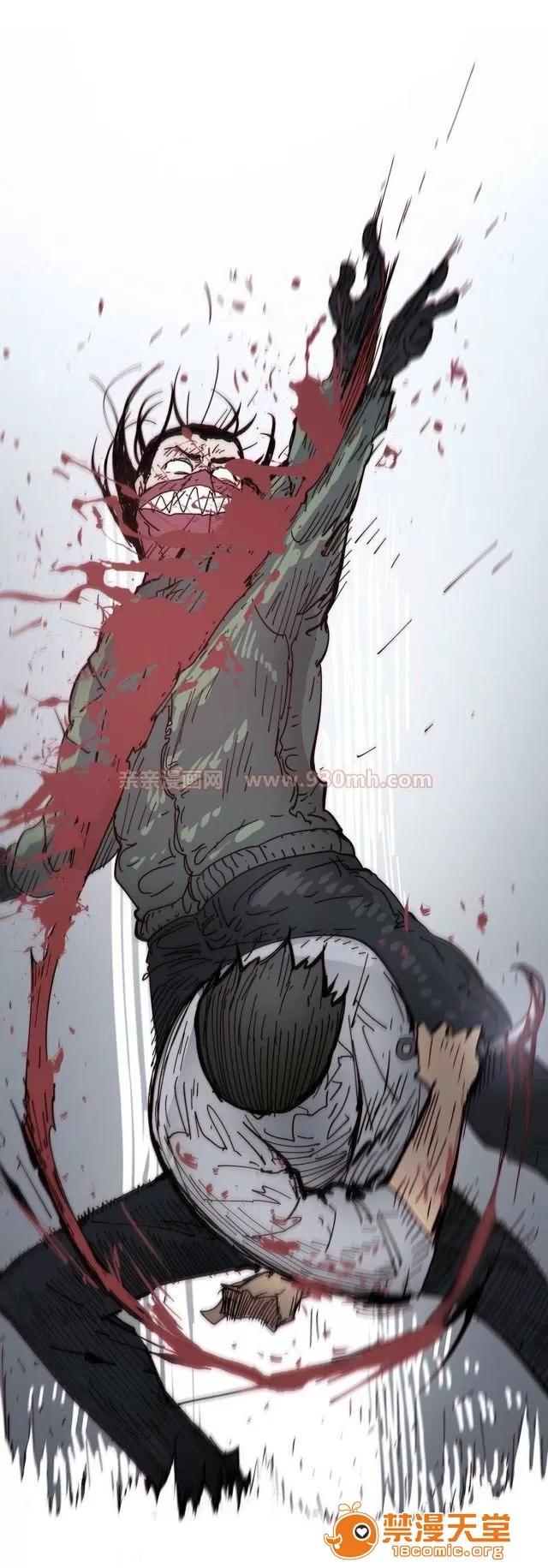 第1-64话 2204号室の事情 HouseHold Affairs 72 第65页