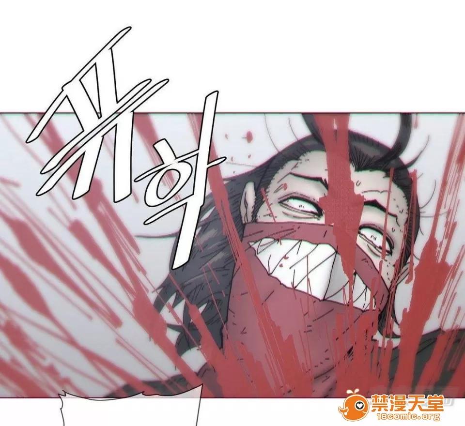 第1-64话 2204号室の事情 HouseHold Affairs 73 第1页