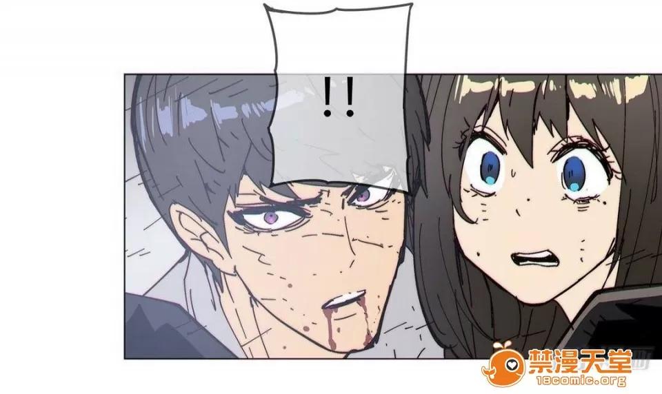 第1-64话 2204号室の事情 HouseHold Affairs 73 第13页