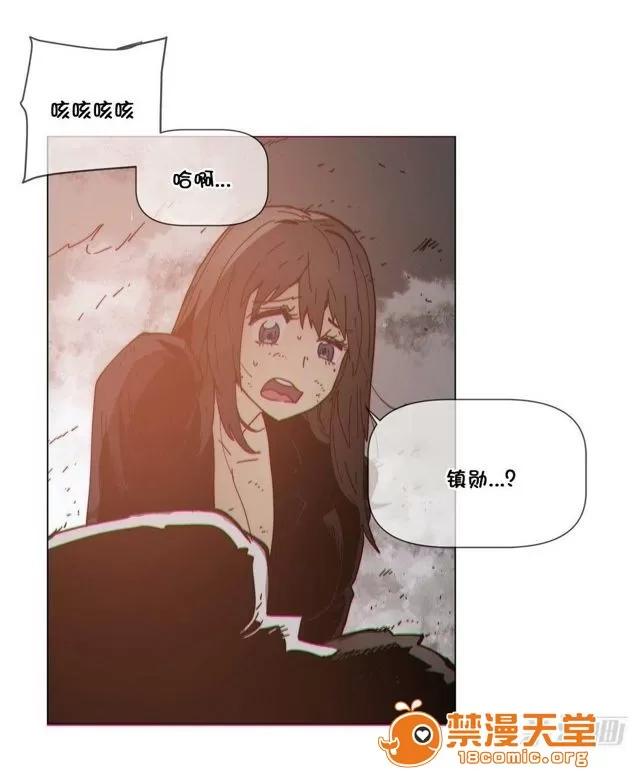 第1-64话 2204号室の事情 HouseHold Affairs 73 第19页
