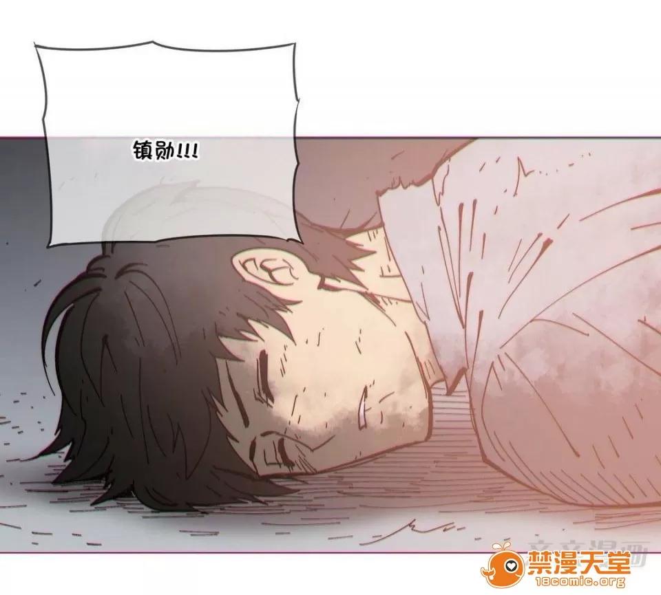 第1-64话 2204号室の事情 HouseHold Affairs 73 第20页