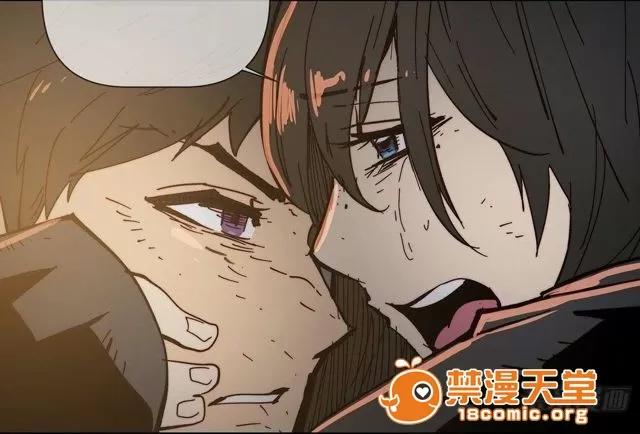 第1-64话 2204号室の事情 HouseHold Affairs 73 第22页