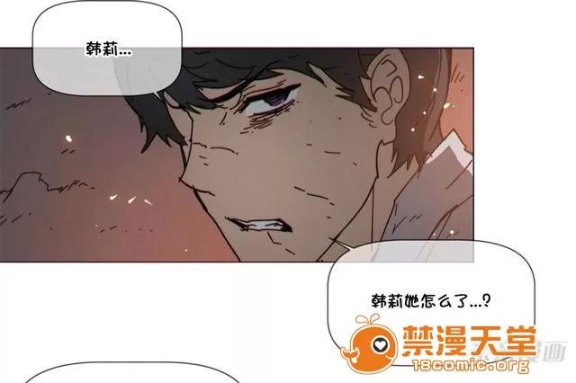 第1-64话 2204号室の事情 HouseHold Affairs 73 第27页
