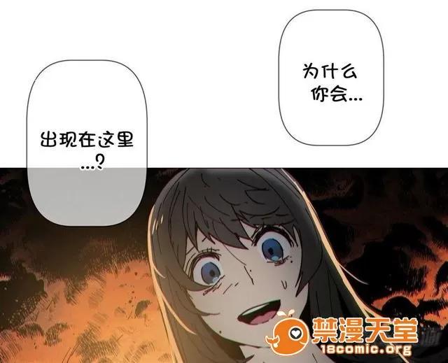 第1-64话 2204号室の事情 HouseHold Affairs 73 第37页