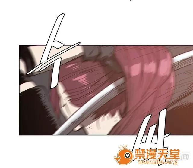 第1-64话 2204号室の事情 HouseHold Affairs 73 第54页