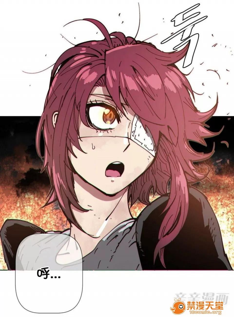 第1-64话 2204号室の事情 HouseHold Affairs 73 第55页
