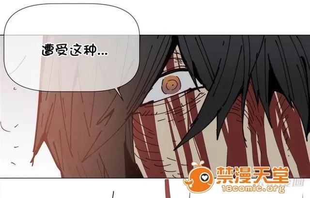 第1-64话 2204号室の事情 HouseHold Affairs 73 第58页