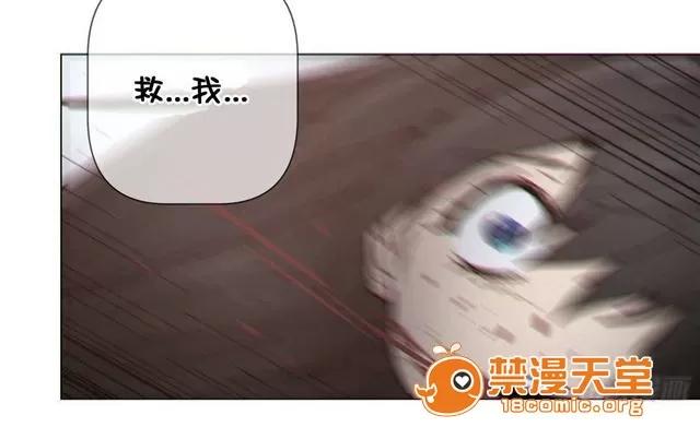 第1-64话 2204号室の事情 HouseHold Affairs 73 第64页