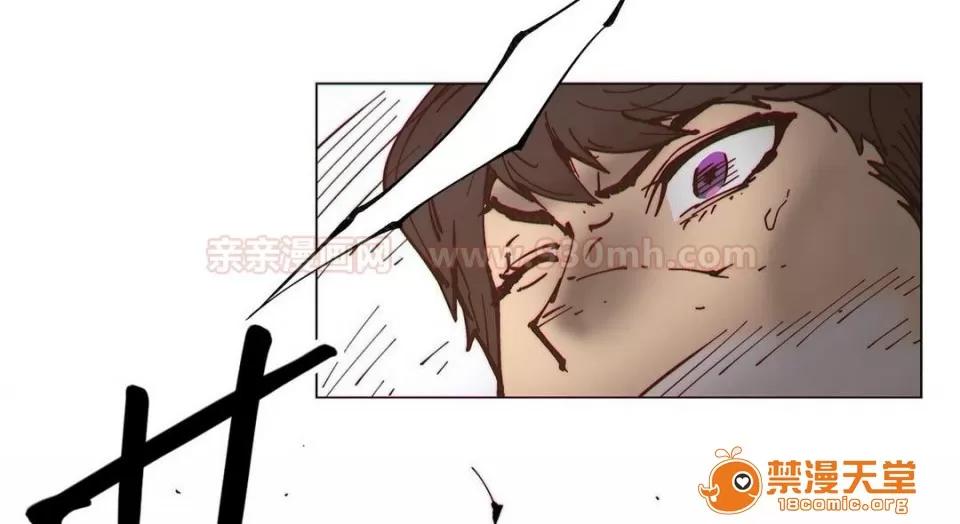 第1-64话 2204号室の事情 HouseHold Affairs 74 第32页