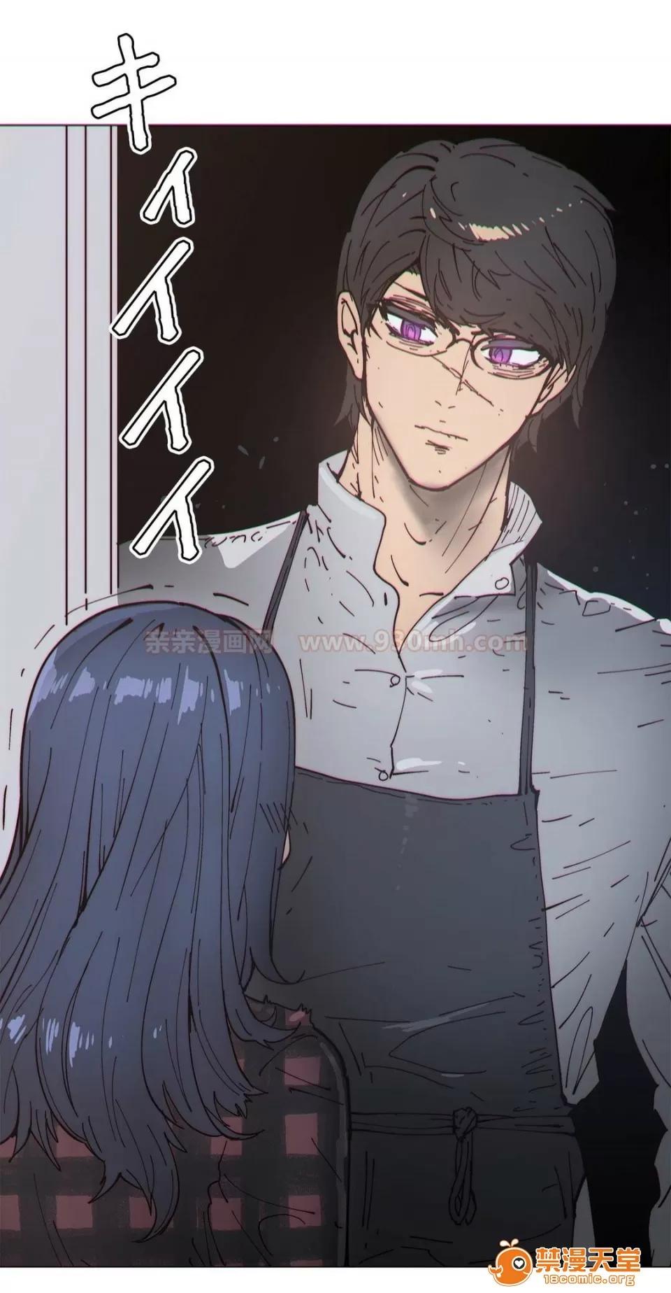第1-64话 2204号室の事情 HouseHold Affairs 74 第41页
