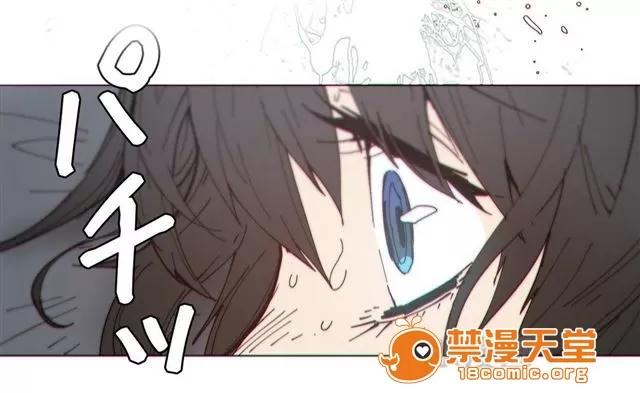 第1-64话 2204号室の事情 HouseHold Affairs 75 第10页
