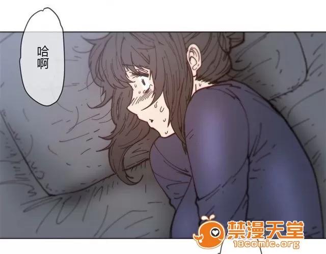 第1-64话 2204号室の事情 HouseHold Affairs 75 第11页