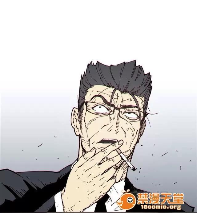 第1-64话 2204号室の事情 HouseHold Affairs 75 第13页