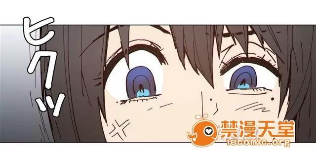 第1-64话 2204号室の事情 HouseHold Affairs 75 第29页