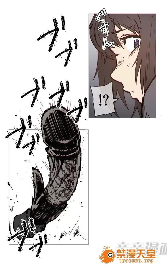 第1-64话 2204号室の事情 HouseHold Affairs 75 第32页