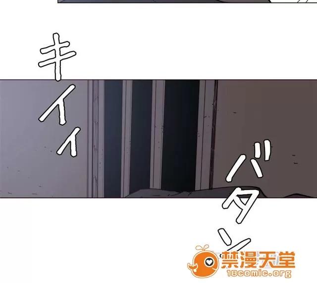 第1-64话 2204号室の事情 HouseHold Affairs 75 第45页