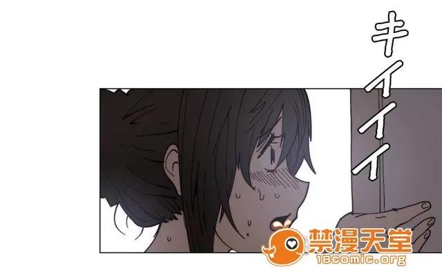 第1-64话 2204号室の事情 HouseHold Affairs 75 第52页