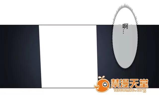 第1-64话 2204号室の事情 HouseHold Affairs 75 第53页
