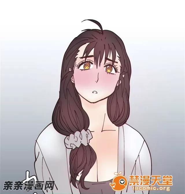 第1-64话 2204号室の事情 HouseHold Affairs 76 第43页