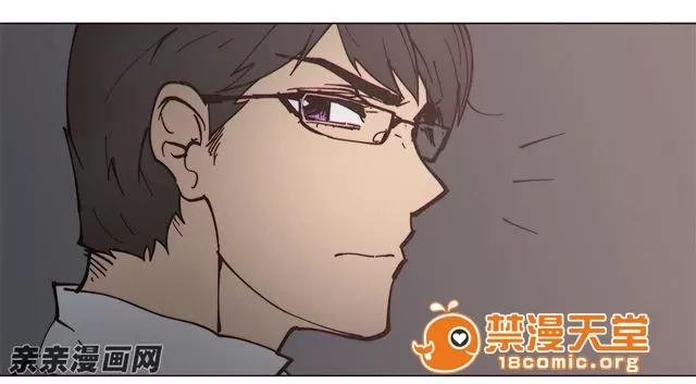 第1-64话 2204号室の事情 HouseHold Affairs 76 第45页