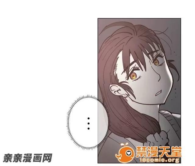 第1-64话 2204号室の事情 HouseHold Affairs 76 第46页