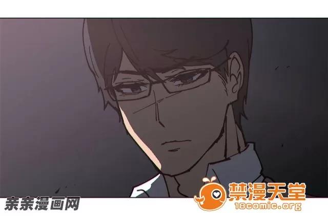第1-64话 2204号室の事情 HouseHold Affairs 76 第67页
