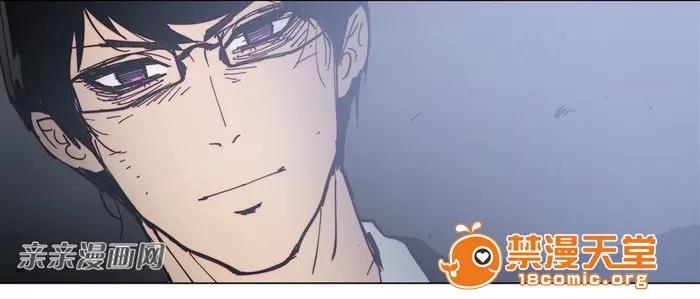 第1-64话 2204号室の事情 HouseHold Affairs 77 第40页