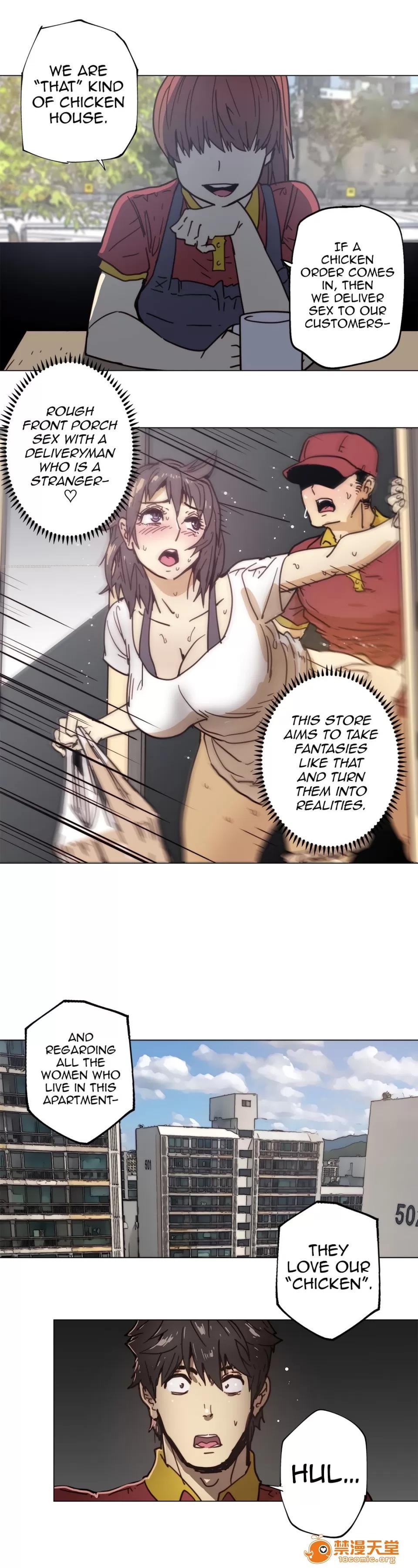 第1-64话 2204号室の事情 HouseHold Affairs-CHICKEN CLUB 79 第13页